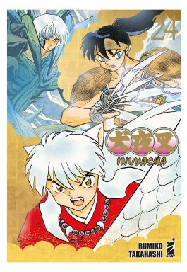 INUYASHA WIDE EDITION 24 (DI 30)