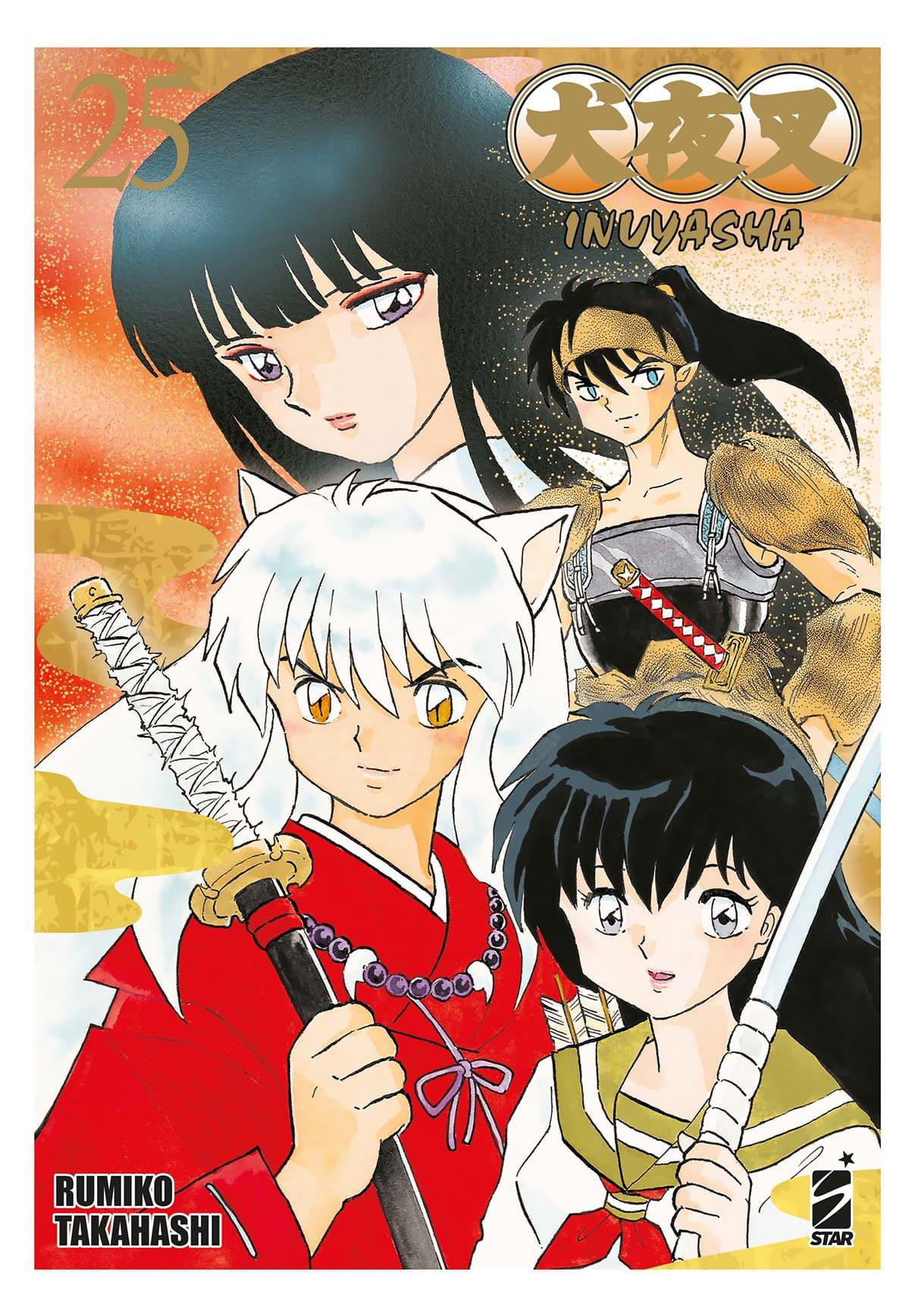 INUYASHA WIDE EDITION 25 (DI 30)