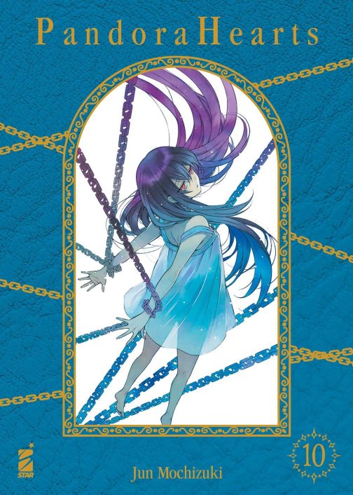 PANDORA HEARTS NEW EDITION 10 (DI 13)