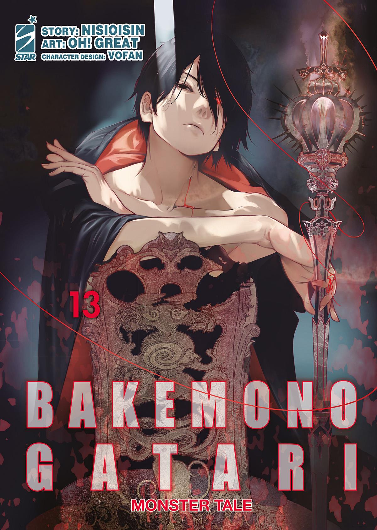 BAKEMONOGATARI - MONSTER TALE N. 13