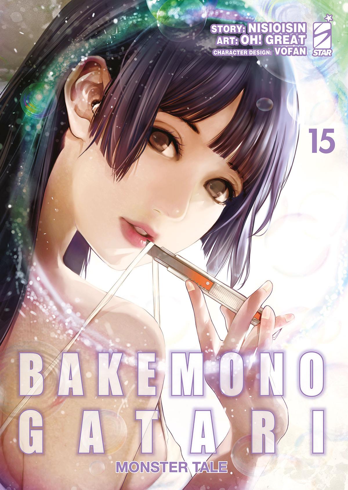 BAKEMONOGATARI - MONSTER TALE N. 15