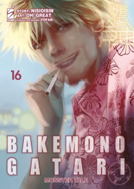 BAKEMONOGATARI - MONSTER TALE N. 16
