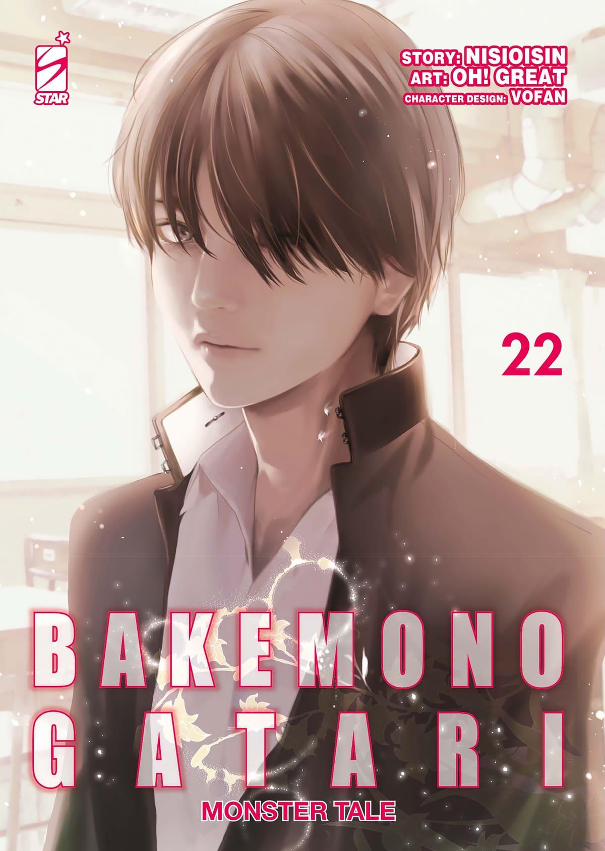 BAKEMONOGATARI - MONSTER TALE N. 22