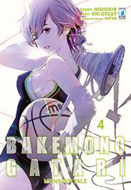 BAKEMONOGATARI - MONSTER TALE N. 4