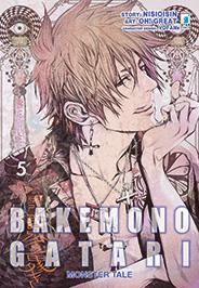BAKEMONOGATARI - MONSTER TALE N. 5