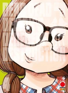 DEAD DEAD DEMON'S DEDEDEDE DESTRUCTION 4