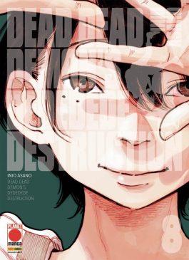 DEAD DEAD DEMON'S DEDEDESTRUCTION 8