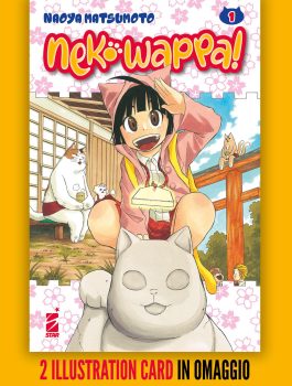 NEKO WAPPA! 1 + GADGET