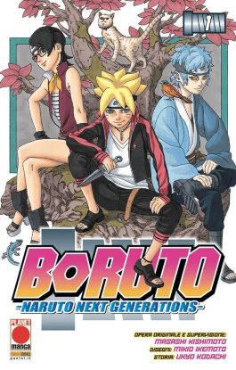 BORUTO : NARUTO NEXT GENERATIONS 1