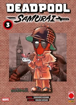 DEADPOOL SAMURAI 3