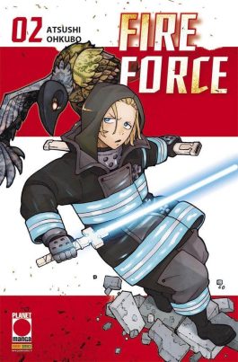 FIRE FORCE 2
