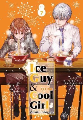 ICE GUY & COOL GIRL 7