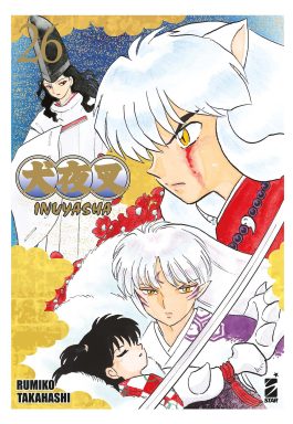 INUYASHA WIDE EDITION 26