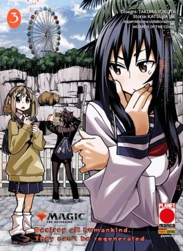 MAGIC THE GATHERING DESTROY ALL HUMANKIND 3