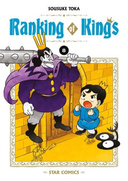 RANKING OF KINGS 8