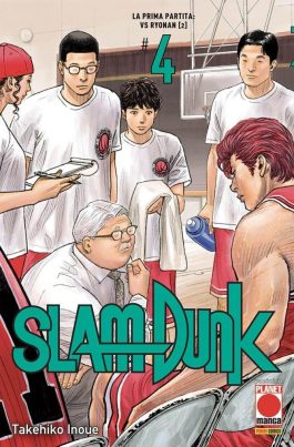 SLAM DUNK 4