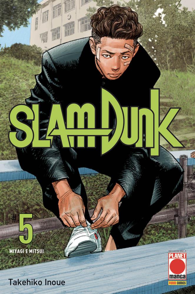 SLAM DUNK 5
