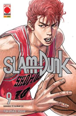 SLAM DUNK 9
