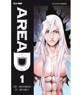 AREA D EDIZIONE DELUXE 1