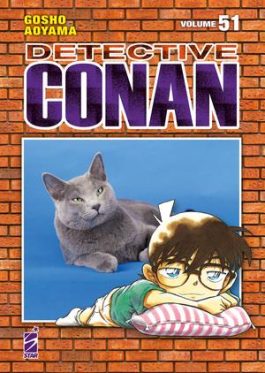 DETECTIVE CONAN NEW EDITION 51
