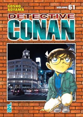 DETECTIVE CONAN NEW EDITION 61
