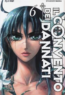 IL CONVENTO DEI DANNATI 6