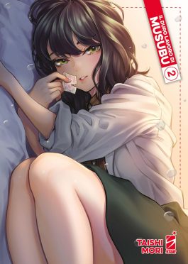 IL DURO LAVORO DI MUSUBU 2