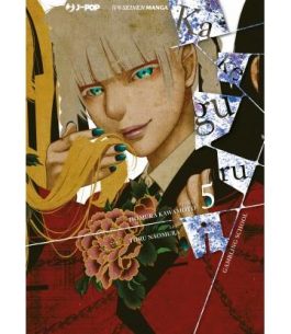 KAKEGURUI 5