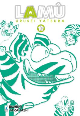LAMÙ - URUSEI YATSURA 10 (DI 17)