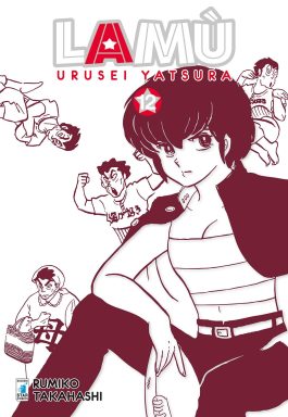 LAMÙ - URUSEI YATSURA 12 (DI 17)