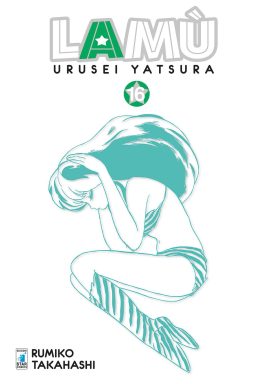 LAMÙ - URUSEI YATSURA 16 (DI 17)