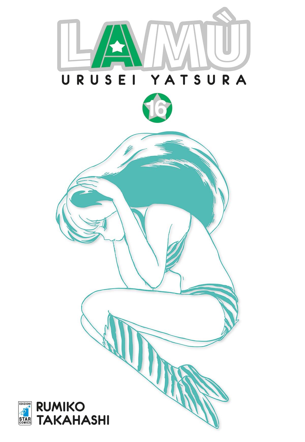 LAMÙ - URUSEI YATSURA 16 (DI 17)