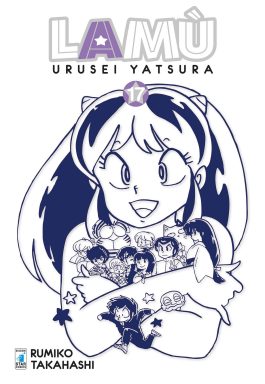 LAMÙ - URUSEI YATSURA 17 (DI 17)