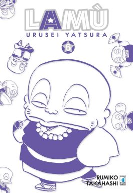 LAMÙ - URUSEI YATSURA 6 (DI 17)