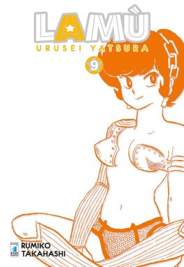 LAMÙ - URUSEI YATSURA 9 (DI 17)