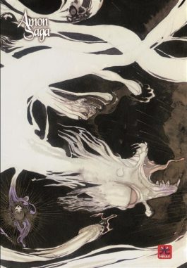 AMON SAGA DRAGON VARIANT