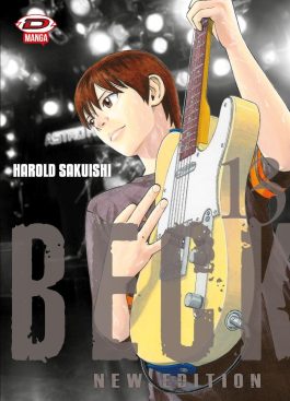 BECK MONGOLIAN CHOP SQUAD - NEW EDITION 13