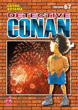 DETECTIVE CONAN NEW EDITION 67