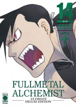 FULLMETAL ALCHEMIST ULTIMATE DELUXE EDITION 14