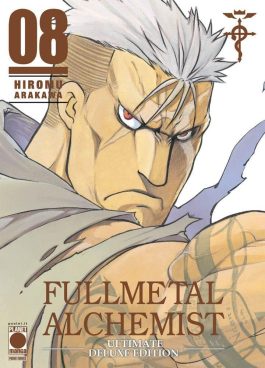 FULLMETAL ALCHEMIST ULTIMATE DELUXE EDITION 8