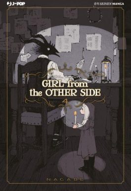 GIRL FROM THE OTHER SIDE 4