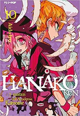 HANAKO KUN - I 7 MISTERI DELL’ACCADEMIA KAMOME 10
