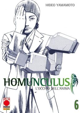 HOMUNCULUS 6