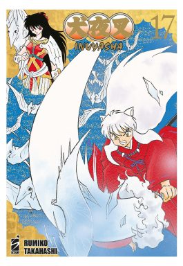 INUYASHA WIDE EDITION 17 (DI 30)
