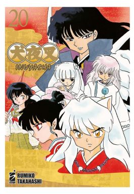 INUYASHA WIDE EDITION 20 (DI 30)