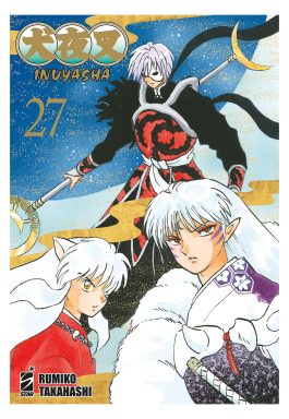 INUYASHA WIDE EDITION 27 (DI 30)