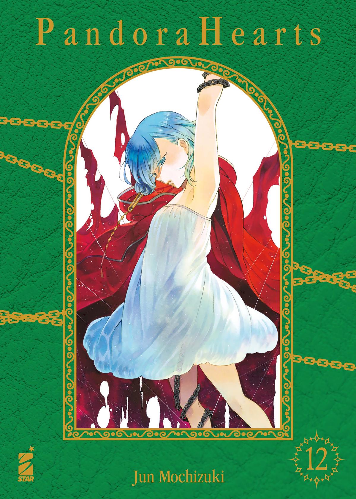 PANDORA HEARTS NEW EDITION 12 DI 13