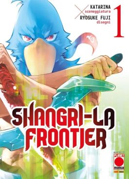 SHANGRI-LA FRONTIER 1