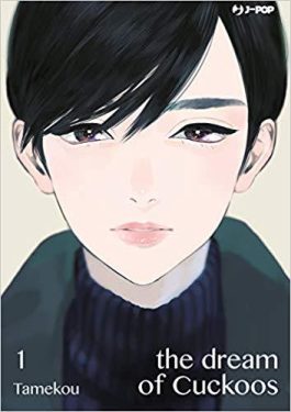 THE DREAM OF CUCKOOS 1