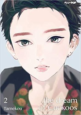 THE DREAM OF CUCKOOS 2